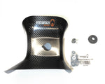 ACC161 - Carbon fiber extra cooling shroud (Side fixing)